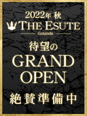 THE ESUTE 五反田店のきららさん紹介画像